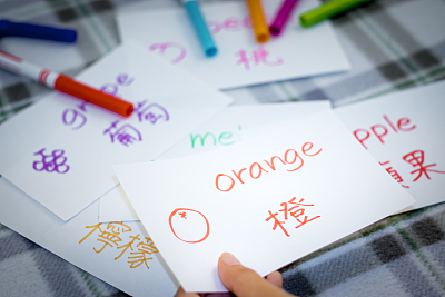 企业APP开发