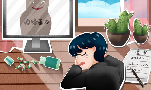 微信小程序开发