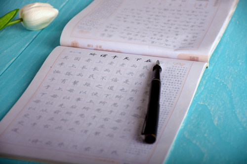 小程序开发