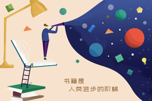 郑州小程序开发