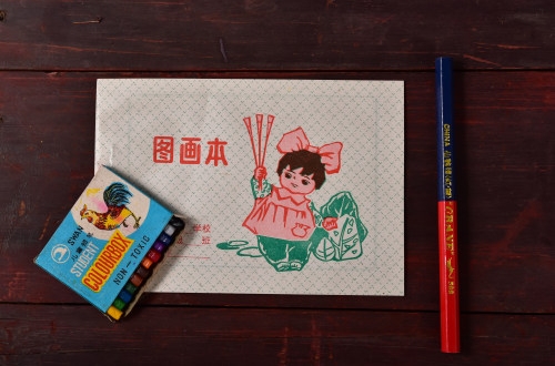 上海掌上校园软件开发提高教学效率与质量