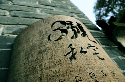 上海软件开发价格和这些方面相关
